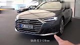 奥迪A8L，完美诠释，霸气与豪华。
