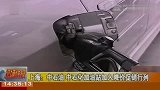 上海：中石油 中石化加油站加入降价促销行列