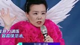 练了这歌 老年痴呆远离我为歌而赞 龚琳娜中国嘴皮子功夫