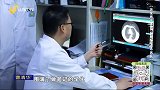 大医本草堂-20250116-改变两大体质 结节息肉不再长