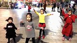 谁家的孩子乖乖乖，广场大跳《野花香》，爷爷奶奶都乐呵呵的！