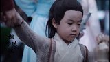 《陈情令》魏无羡刚带娃上街就丢了，果然魏婴带娃活着就好