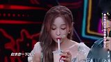 吴宣仪戚薇喝奶茶成精，还能品尝出原产地，王鹤棣当场听楞！