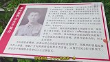 男子爬山突发低血糖，巧遇旁边烈士墓掉下糖救命：这位烈士是军医