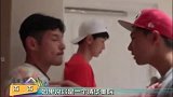 奇葩素人否否嫉妒帅哥学霸，直言对方太臭美