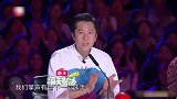 杨幂都快看傻了！美女用脚玩火，真不怕给自己烧到？