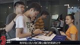 马云又摊“大事”？花呗借呗不得向大学生放款，阿里巴巴到做了啥？ 商业思维  名人大咖
