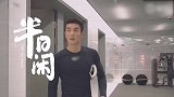 杜江满满的日程安排，忙碌的工作之余也要健身，坚持自己喜欢的