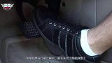 汽车突然刹车失灵怎么办？车上有两套备用刹车，关键时刻能保命