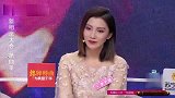 相亲大会：美女要求肌肉男撒娇，不料小伙直接拒绝，孟非赞不绝口