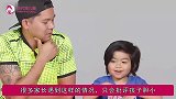 孩子胆小懦弱，多半跟家庭环境有关系，这2种教育方式一定要避免