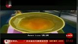 上海世博会欢乐盛装大巡游方案揭晓