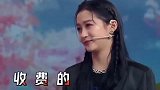 当关晓彤逐渐腾化，莫名觉得更可爱了，哈哈哈哈