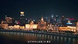 上海市中心有一老街，常年人山人海，为何本地人却不爱去？