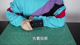 在手臂上画一个黑点，打开闪光灯拍照据说会有疼痛感