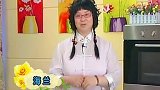 水煎包：面点大师教您在家做，从包到煎全过程演示，学到赚到！