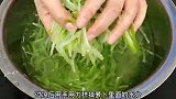 萝卜的这种做法火了，在外面买一份太贵，在家做不到6元，太好吃