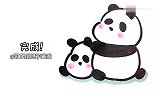 画两只憨憨的熊猫 跟可乐姐姐一起来画吧