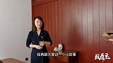 上海一大会址里小物件见证建党初心