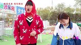 妈妈带甜甜和来福玩彩虹滑梯，超级刺激的游戏！
