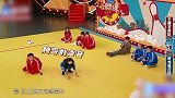 王牌对王牌韩雪“人肉”打保龄球,王牌家族进行干扰,场面搞笑