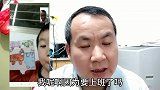 今晚宝宝通过视频，画了一个全家福说要送给我，感觉好暖心！