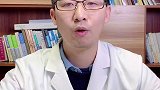 肚子一饿就胃疼 是怎么回事？健康真相官 医者名片 健康中国 健康 安全中心