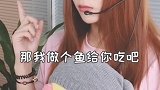 客服小姐姐的口才也是没谁了，这谁顶得住啊