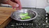 豆腐别再做老一套了，试试这样做，色香味俱全