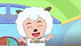 喜羊羊与灰太狼：喜羊羊的同伴好压抑呀，这是咋了，都太可怜了