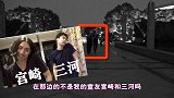 绅士大概一分钟-20161024-不能说的秘密