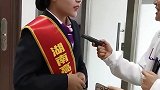 莉琴姑娘又接受采访了，真的是很火！