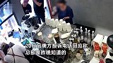 网红咖啡店店员情绪崩溃,拿咖啡粉泼顾客大喊“你投诉啊!”总部回应