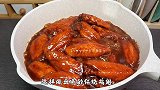 第一次做红烧鸡翅，全家都说太好吃了，刚上桌就被抢光了