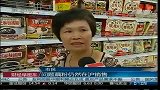 上海：被曝光的问题藕粉仍然在沪销售