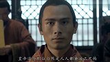 历史上差一点就成女帝的人，被丈夫卖给王爷，去世前身穿龙袍！