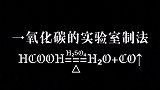 我点燃了火，却控制不了它
