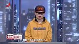 调解：母亲为女儿主持公道，不想女儿竟指向她，说她在精神控制