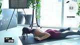 宅家健身丨10分钟居家背部练习 紧致背部肌肉练出轮廓