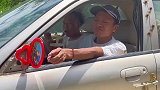 最后的车子真是让我措不及防呀
