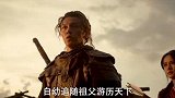 每人一句辛弃疾的词，我先来，醉里挑灯看剑，梦回吹角连营