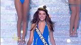 [风尚最前沿]2012法国小姐大赛泳装部分01