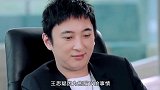 王思聪创业欠下20亿，还大手笔为武汉捐款，口碑胜过一线明星