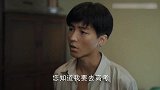 王俊凯被批表情管理差，讲台词像在朗诵，被网友吐槽：新北电之耻