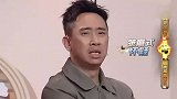 白凯南口型表演秀，看懵王源，白凯南喊舅舅王源秒答应！