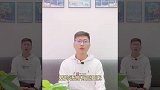 提出明确需求为爱的语言第三要素