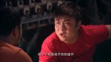 怕外人说闲话，小伙决定晚上去帮老舅