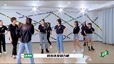 孟美岐跳舞撒娇超可爱，杨超越跳错动作一脸羞涩