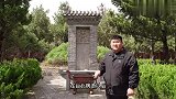 探访民族英雄陈星聚墓，68岁在台北抗击列强，死后却无人知晓！