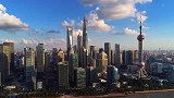 全球金融中心排名发布：上海超过东京首次进入世界三强